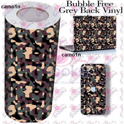 Military Camo Printed Wrapping Skin Roll