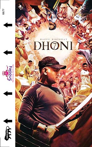 Snooky Sports HD Matte Mobile Skin Manufacturer