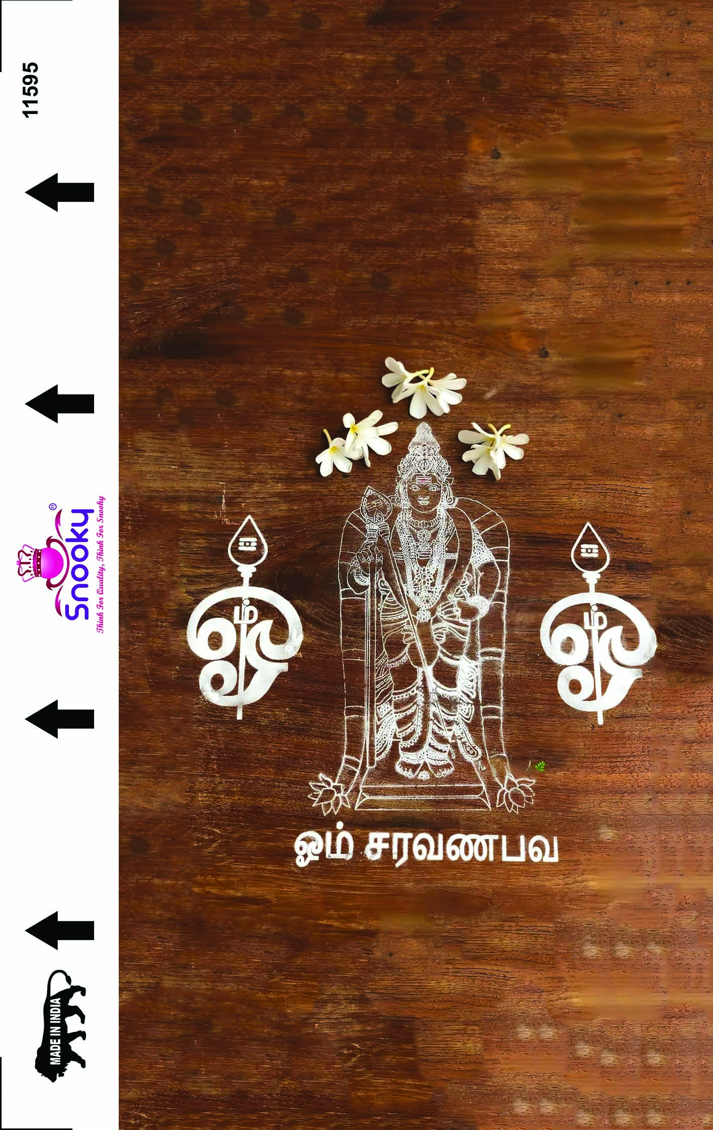 South India Embossed Mobile Skin