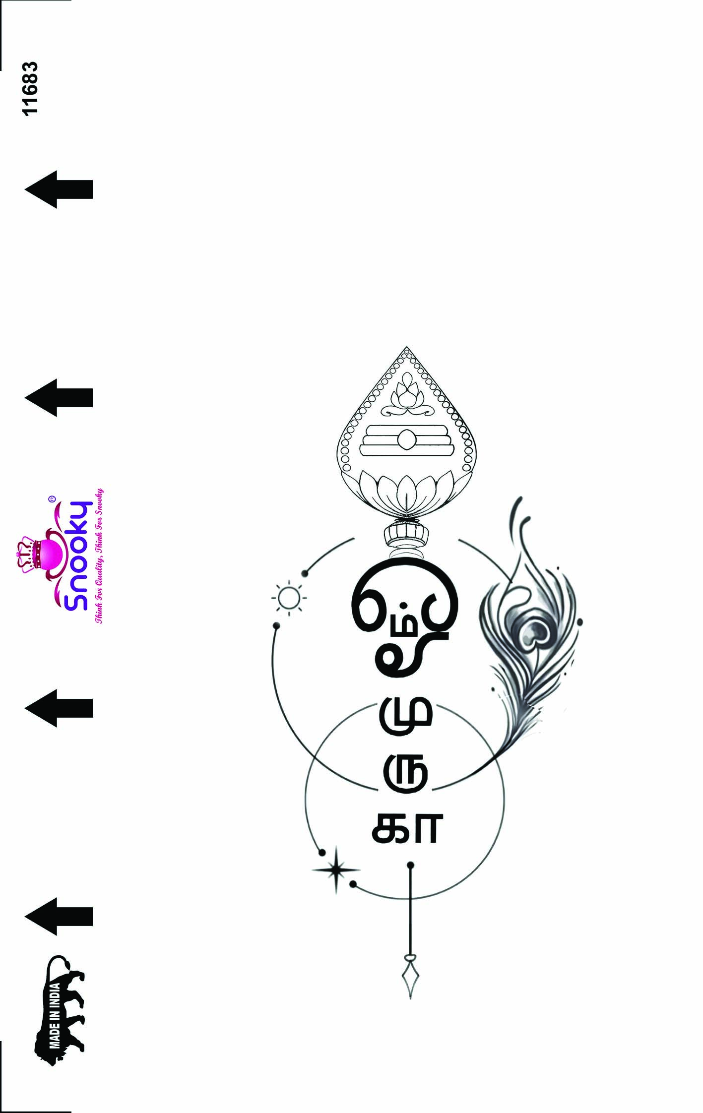 Snooky South India Zari Mobile Skin Manufacturer