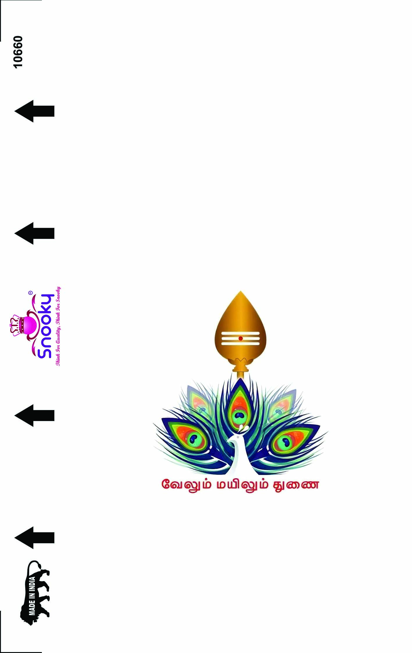 Snooky South India Glossy Mobile Skin Manufacturer