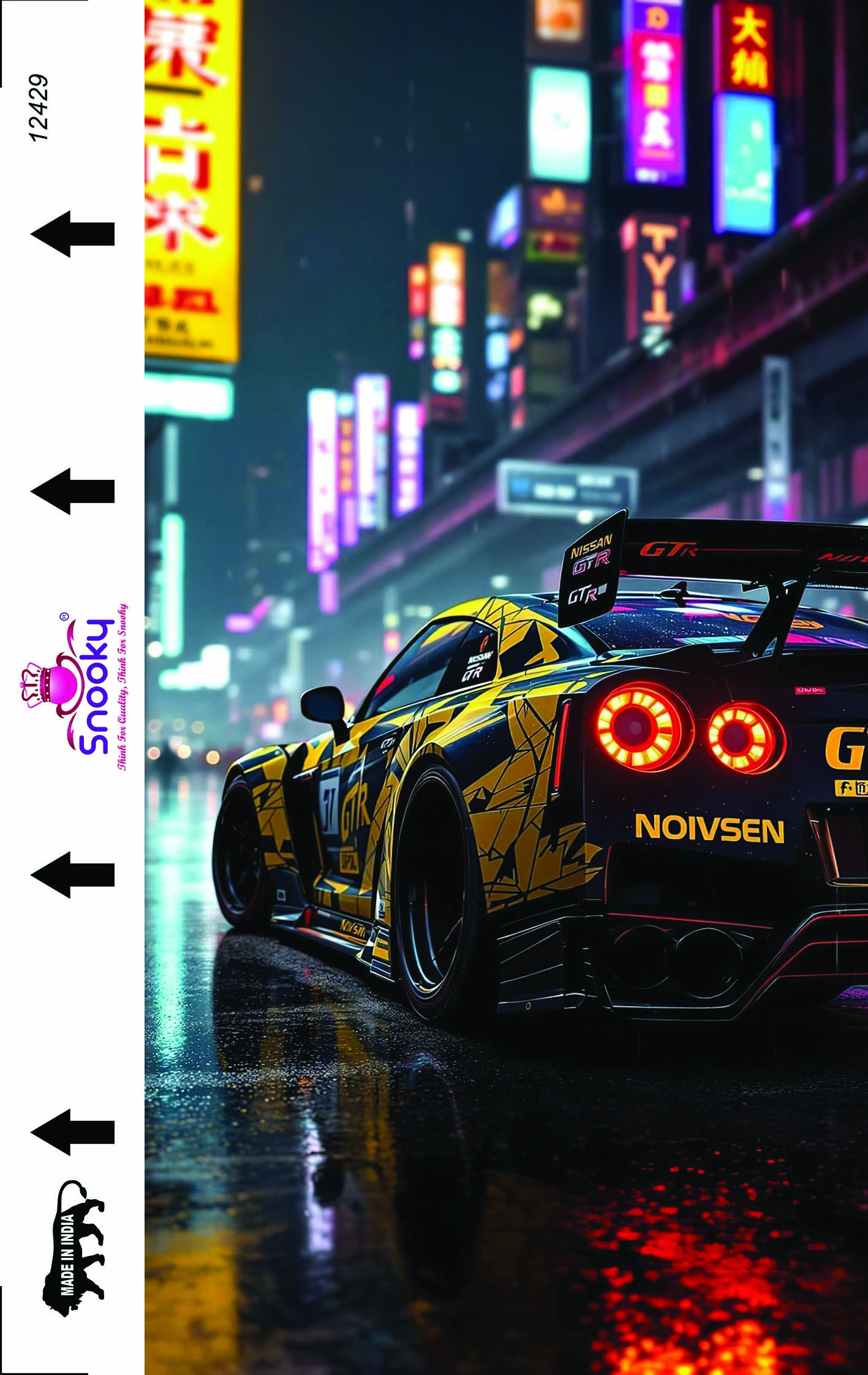 Snooky Car Glossy Mobile Skin Manufacturer