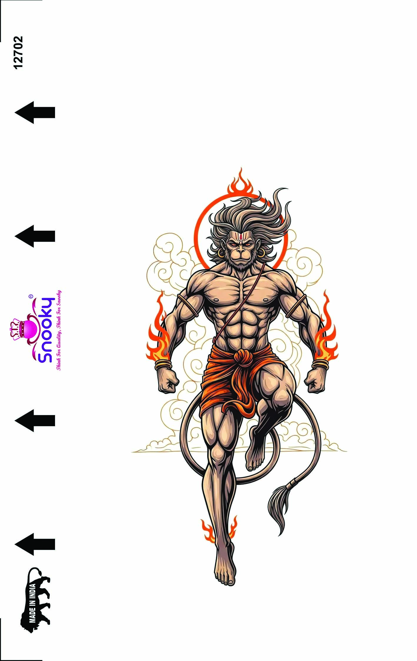 God embossed mobile skin